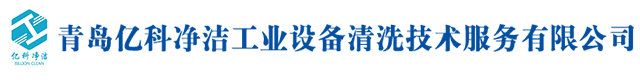 北京仁義通工程技術(shù)有限公司